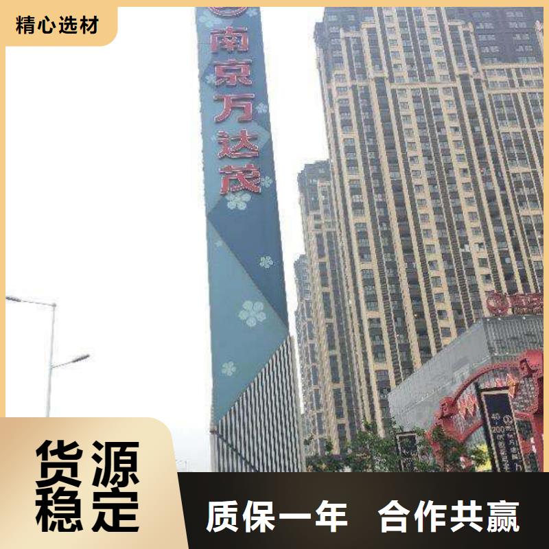 精神堡垒雕塑实力雄厚