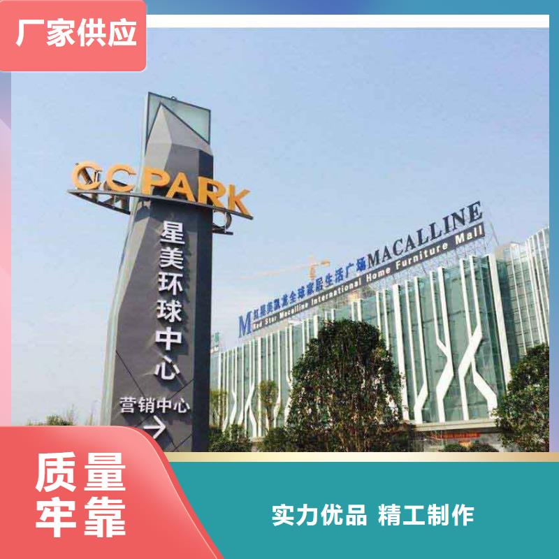 公园精神堡垒货源充足