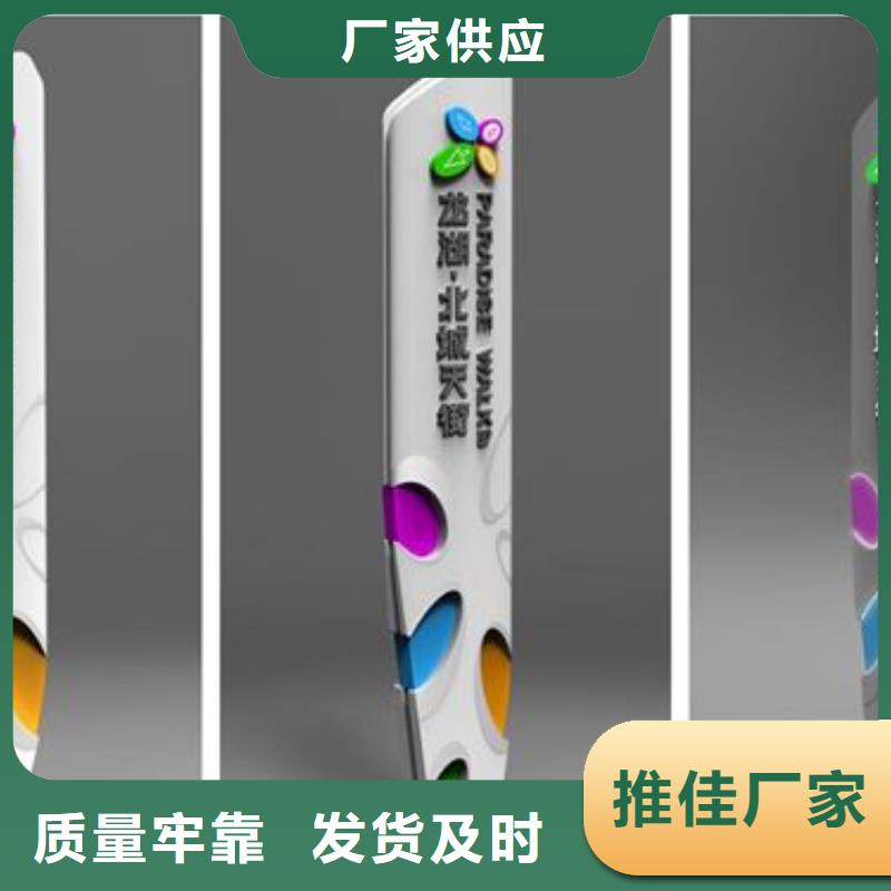 大型户外精神堡垒10年经验