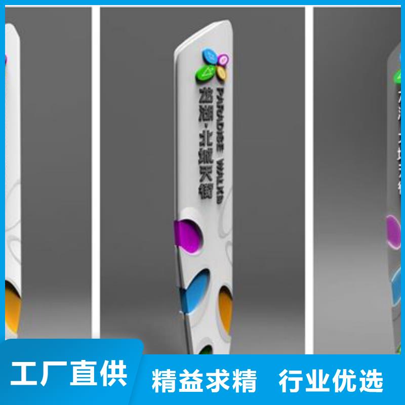 党建精神堡垒雕塑服务为先