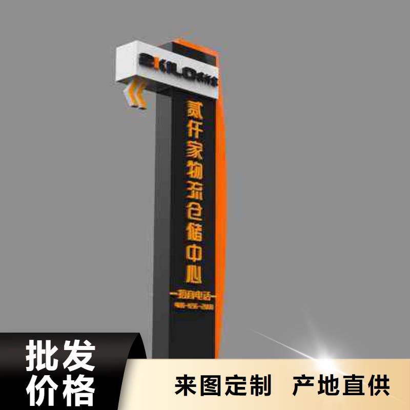 商场精神堡垒源头好货