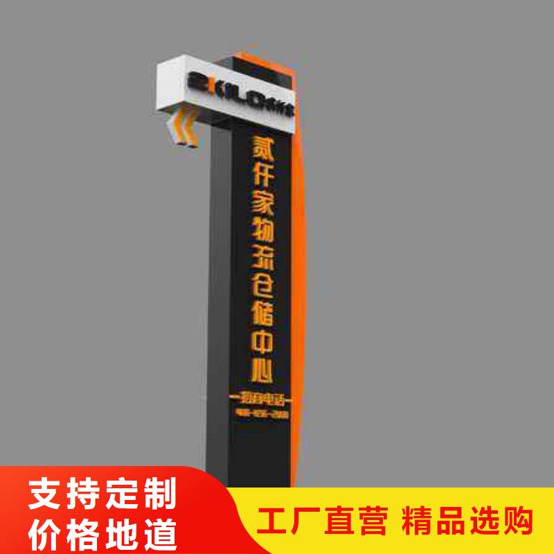 公园精神堡垒价格