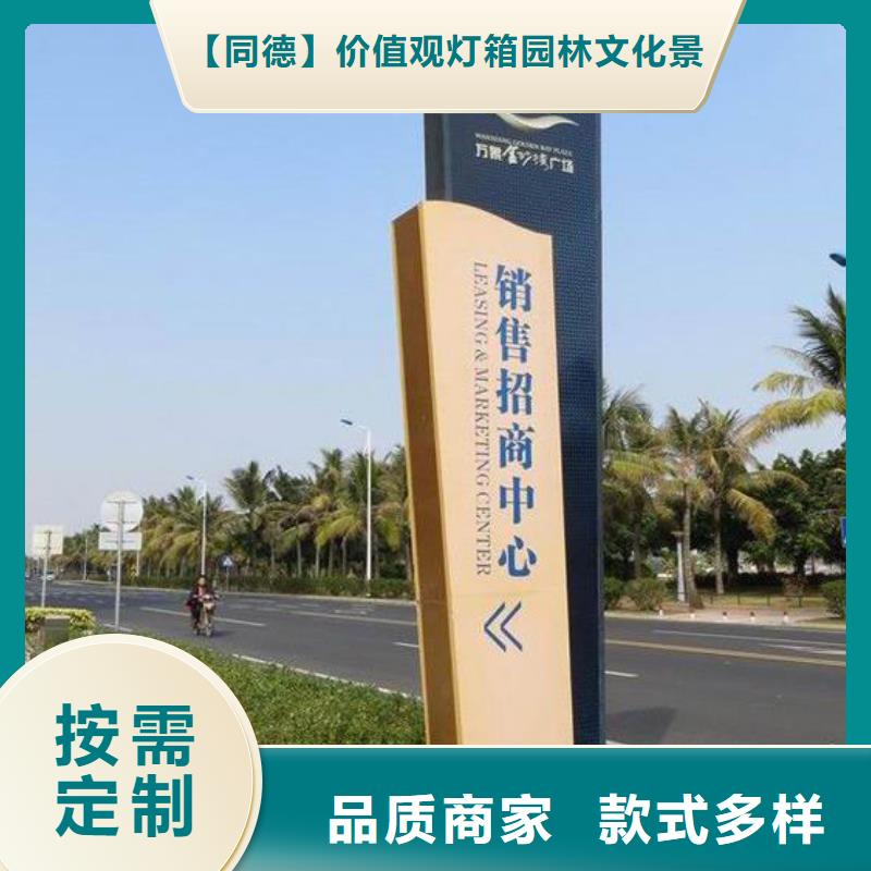 大型户外精神堡垒10年经验