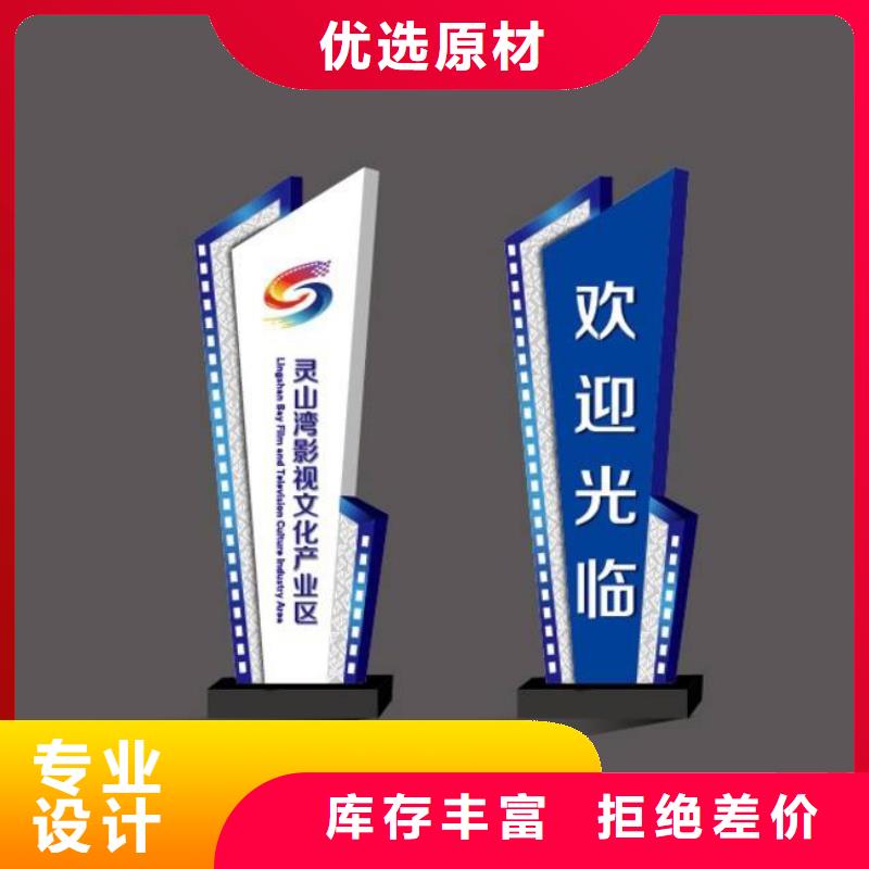 乡村精神堡垒雕塑源头好货