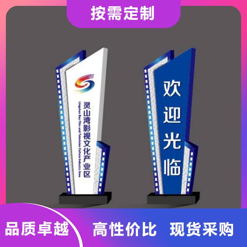 社区精神堡垒团队