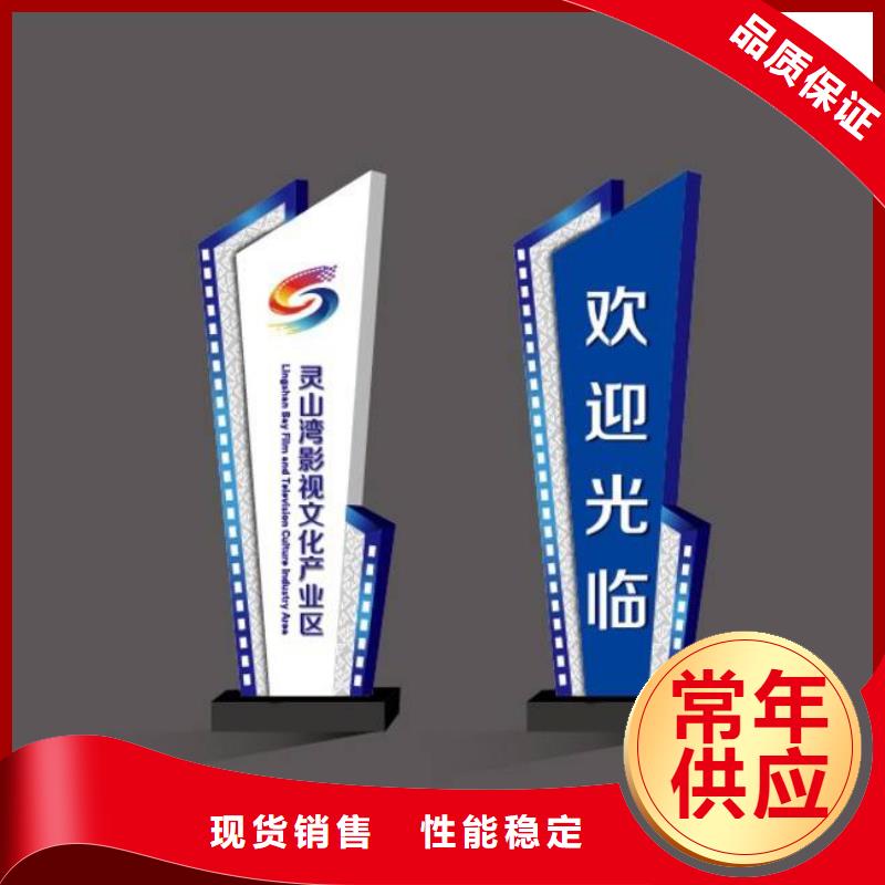 加油站精神堡垒全国发货
