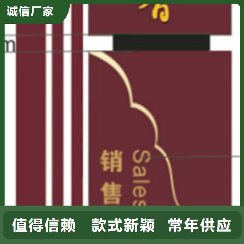大型精神堡垒厂家供应
