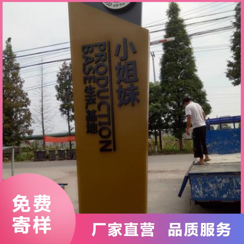 精神堡垒雕塑欢迎来电