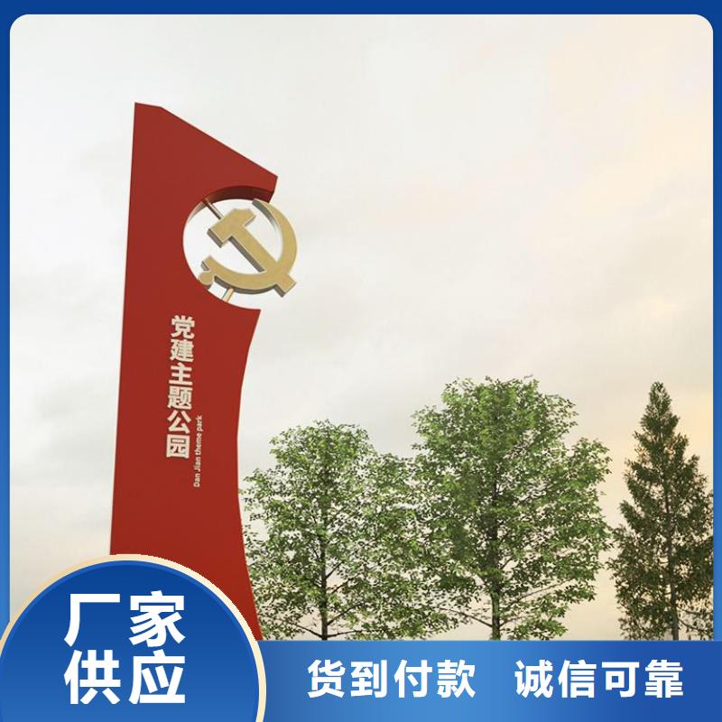 社区精神堡垒性价比高