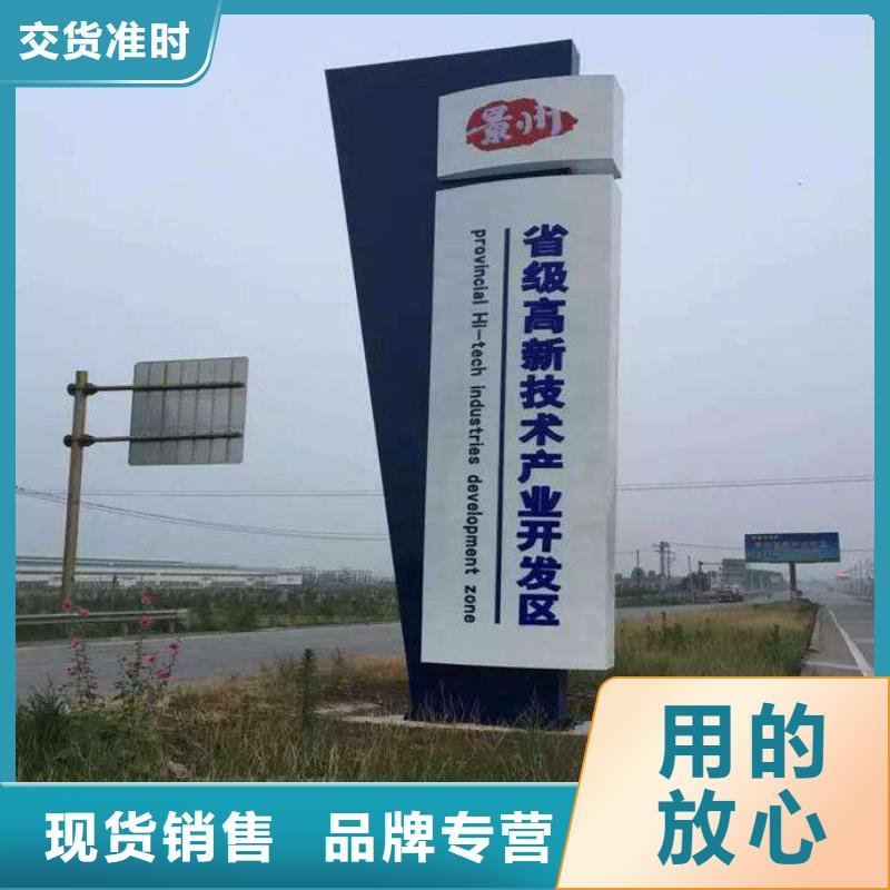 廊架精神堡垒雕塑畅销全国
