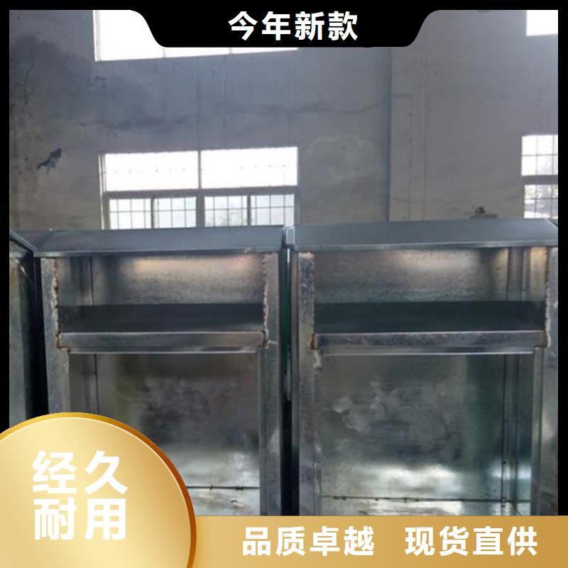 户外旧衣回收箱放心购买