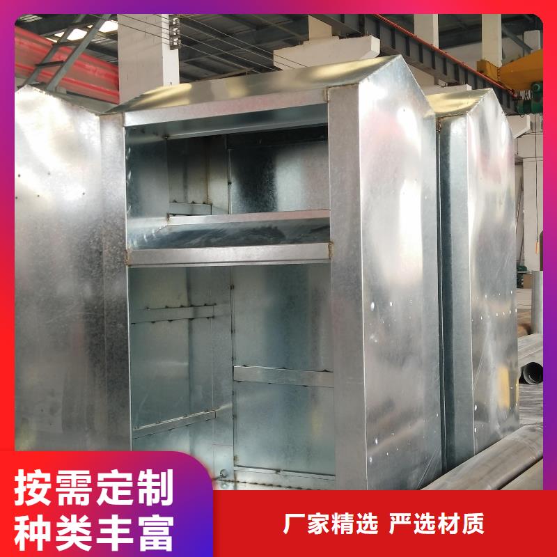小区旧衣回收箱欢迎电询