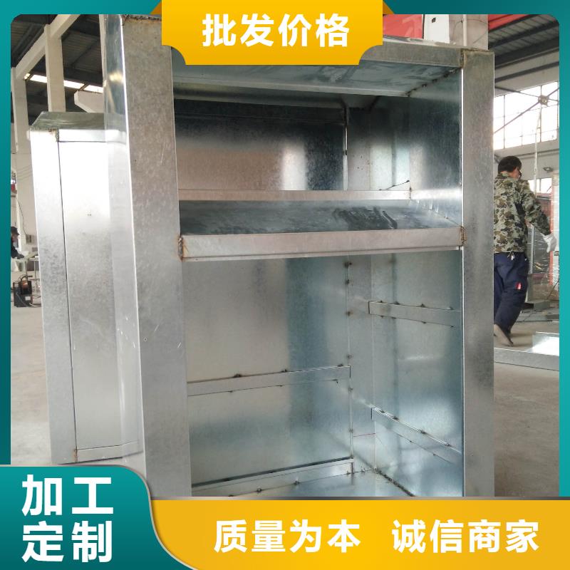 社区旧衣回收箱欢迎电询