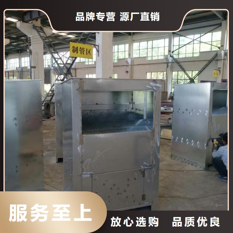 旧衣回收箱施工团队