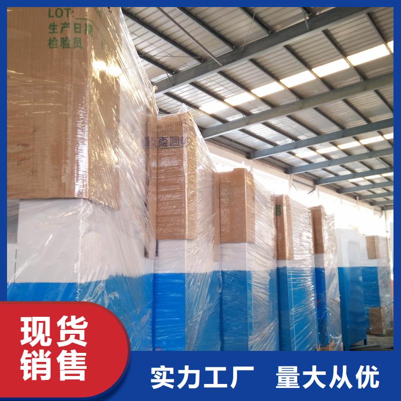 慈善旧衣回收箱货源充足