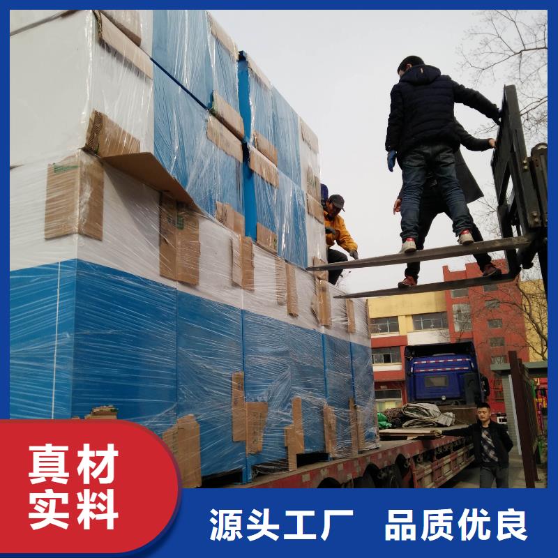 分类旧衣回收箱10年经验