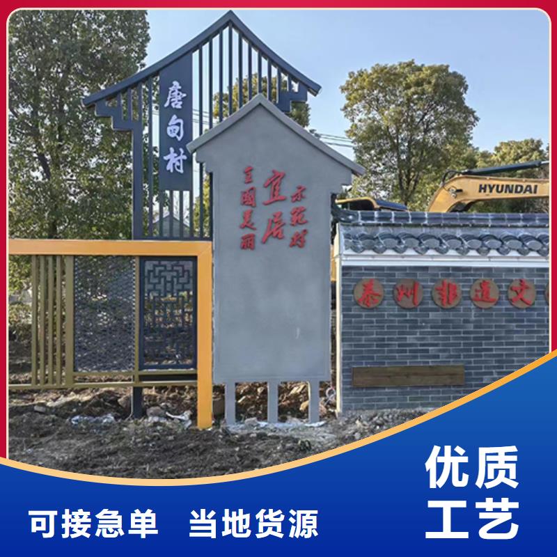 不锈钢景观小品优惠报价