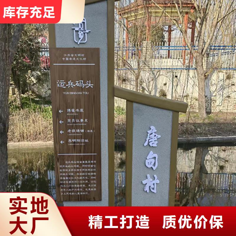 景观小品生产厂家上门服务