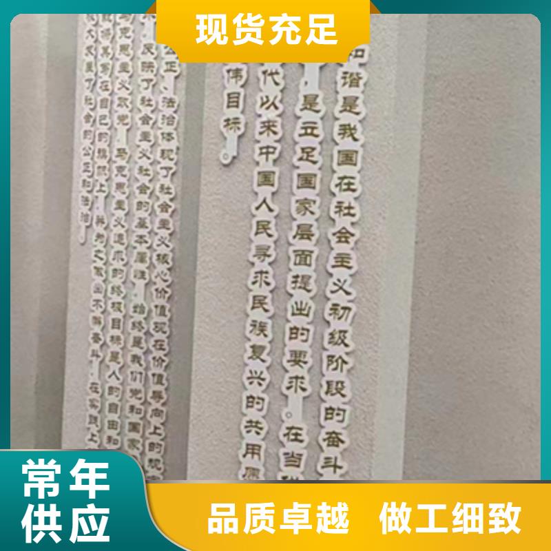 景观雕塑直销放心购买