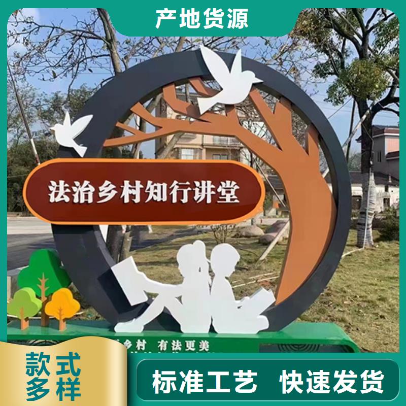 不锈钢景观小品优惠报价
