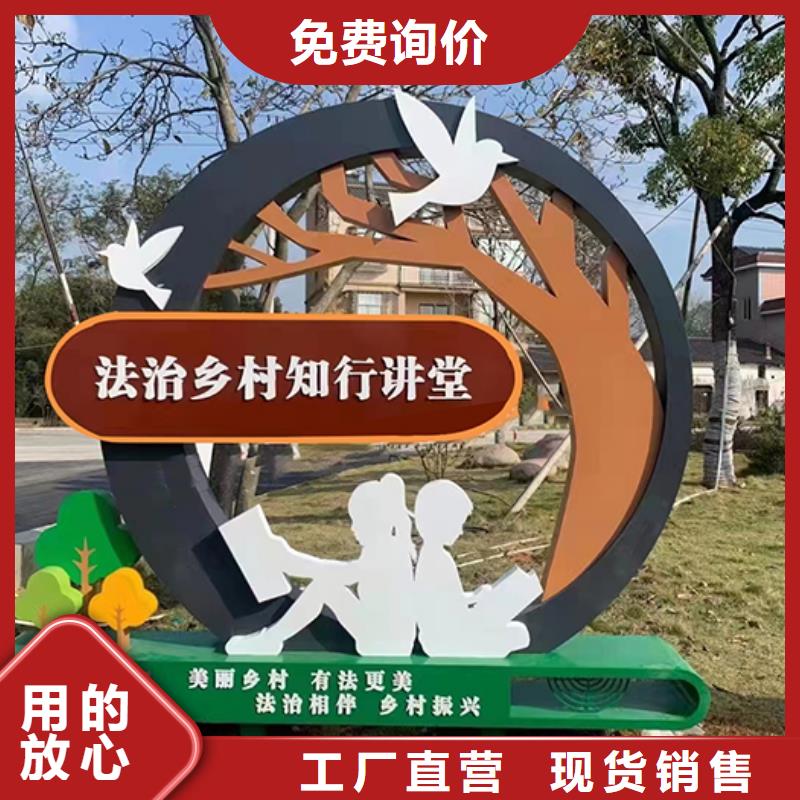 景观雕塑直销优惠报价