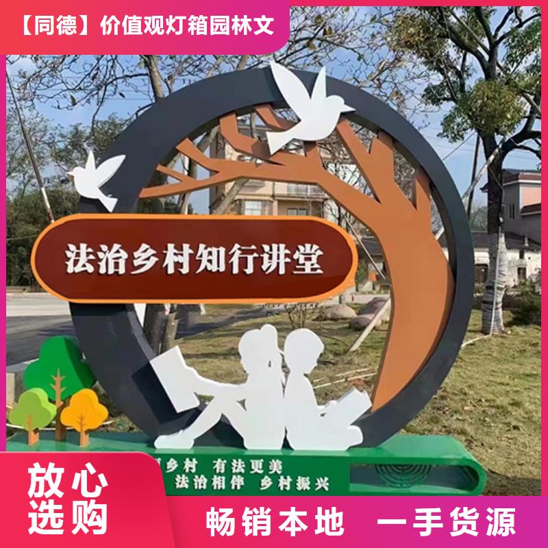 景观雕塑直销价格行情