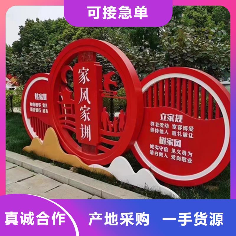 景观雕塑欢迎咨询