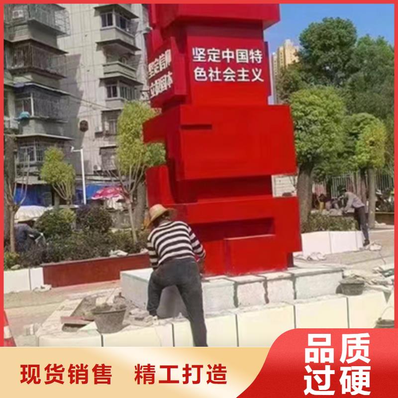 景观雕塑直销价格行情