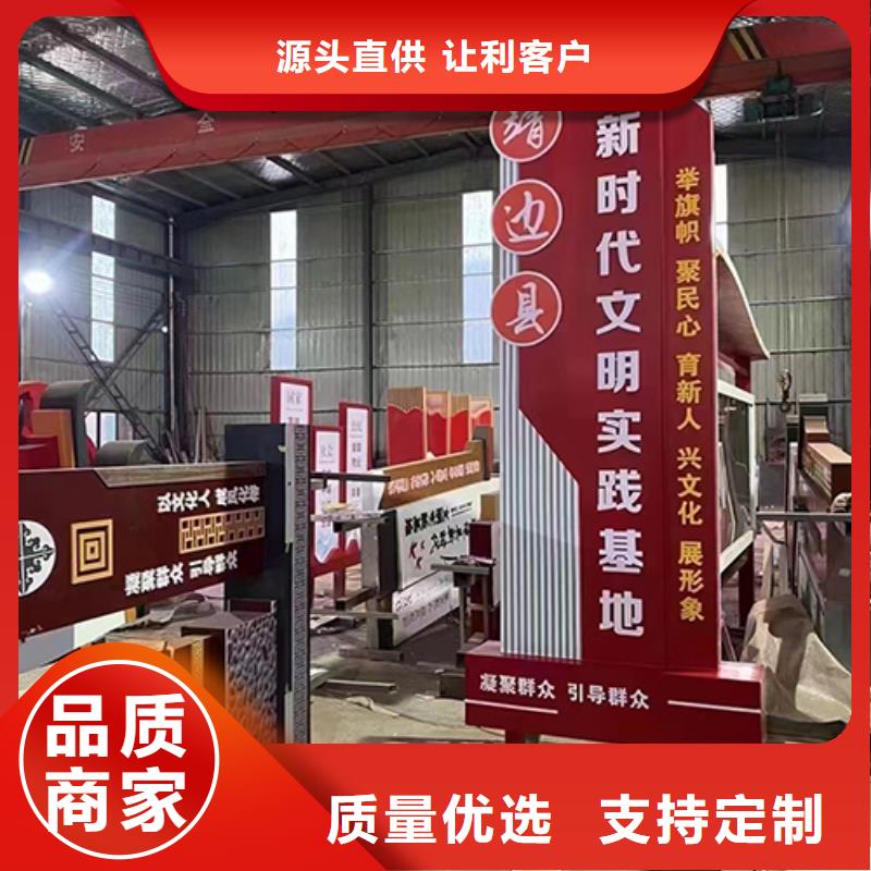 景观雕塑直销性价比高