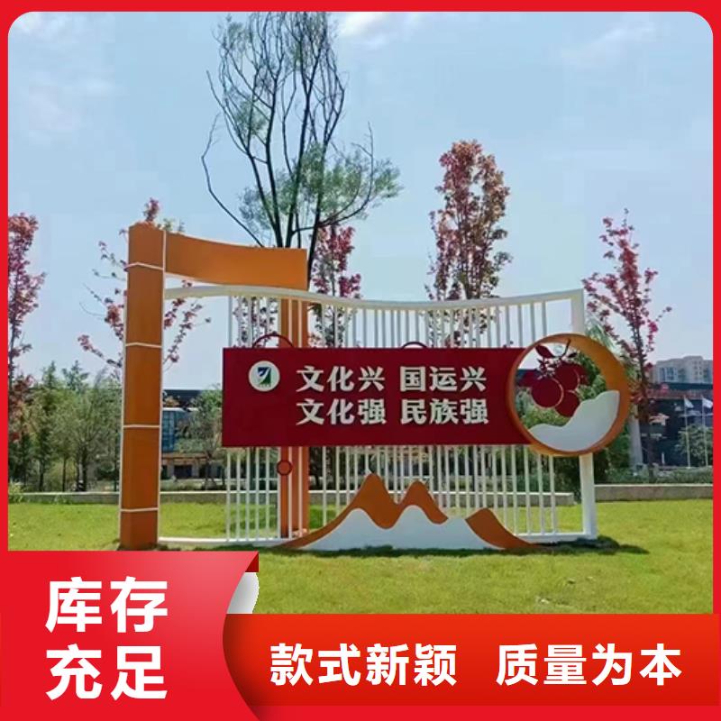 景观雕塑直销价格行情