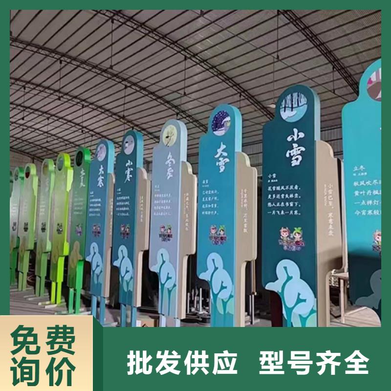 景观小品定制价格行情
