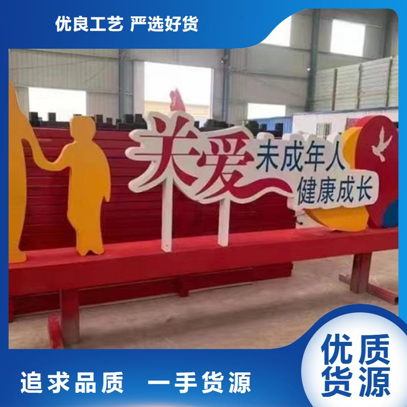 不锈钢景观小品量大从优