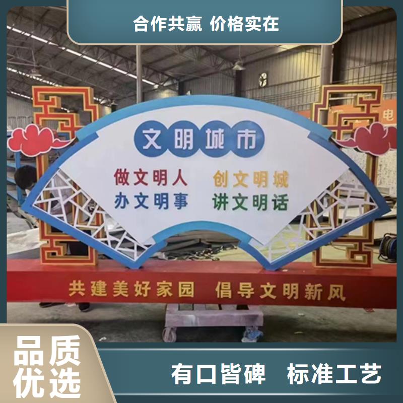 景观小品定制放心购买