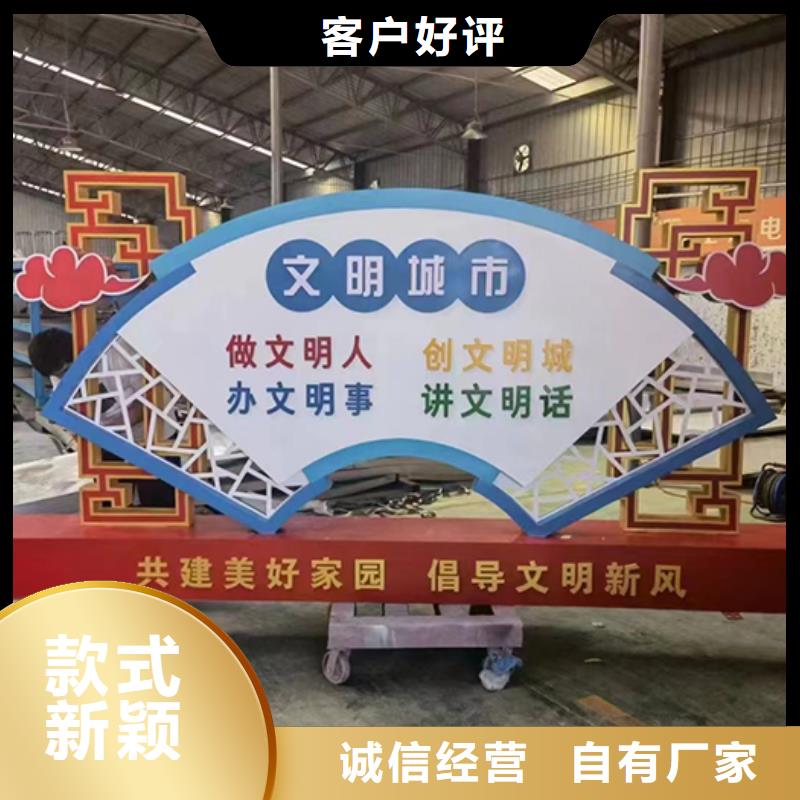 景观雕塑直销种类齐全