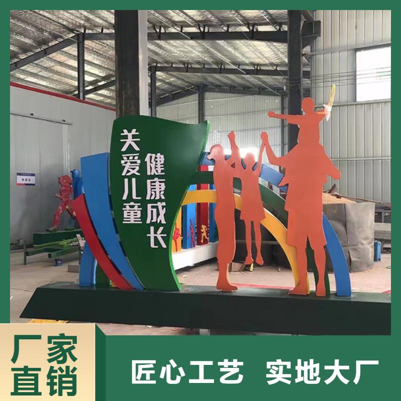 景观雕塑规格齐全