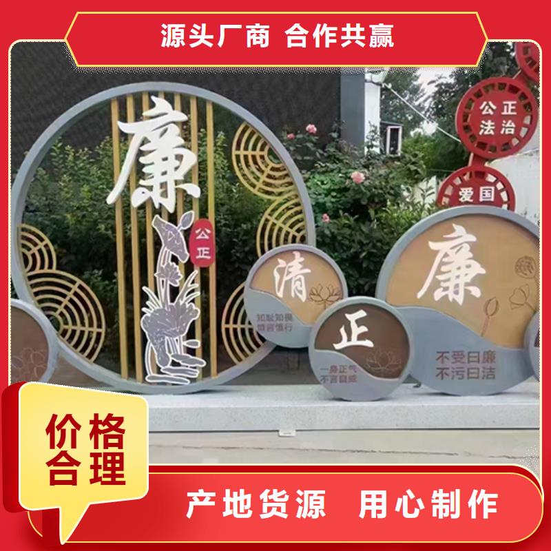 景观小品生产厂家上门服务