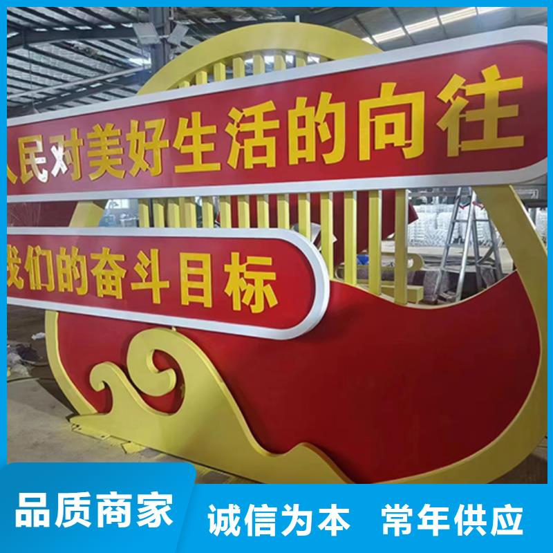 景观雕塑直销来电咨询