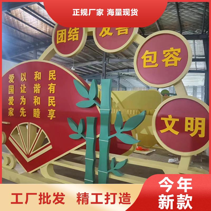 景观小品定制10年经验