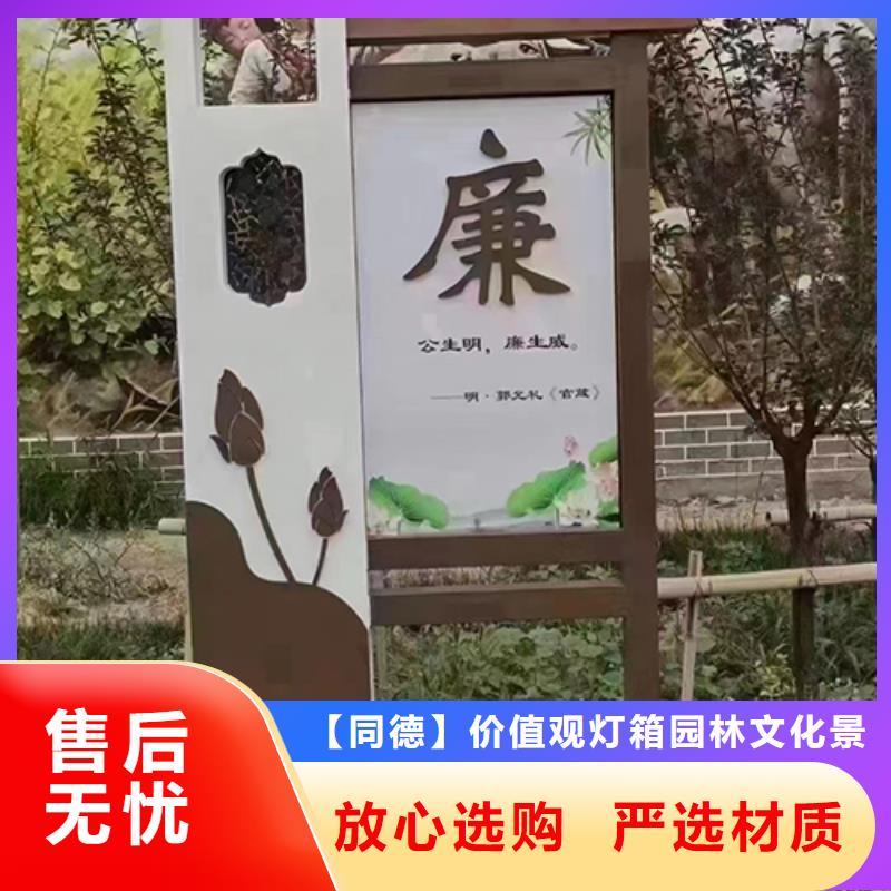 景观小品生产厂家厂家直供