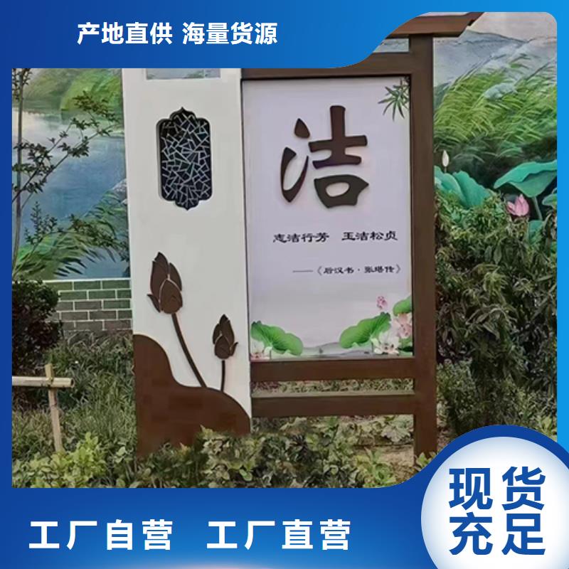 景观雕塑直销放心购买