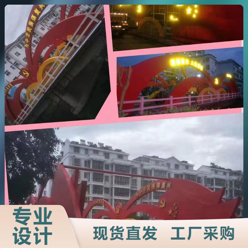 景观雕塑直销价格行情