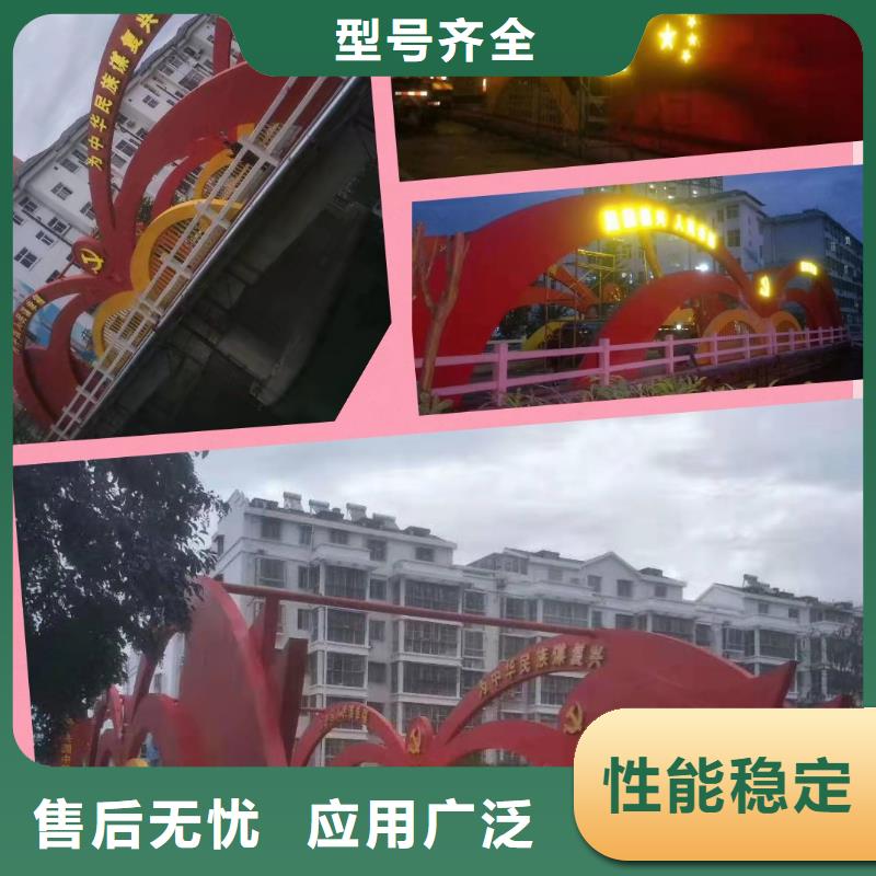 景观小品生产厂家厂家