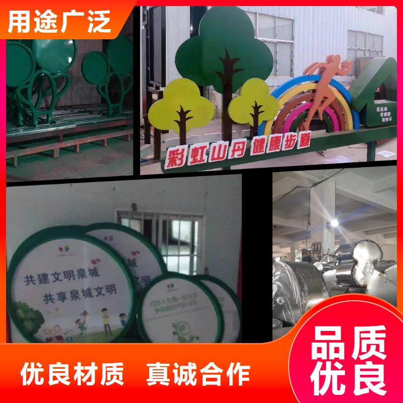 景观雕塑欢迎咨询