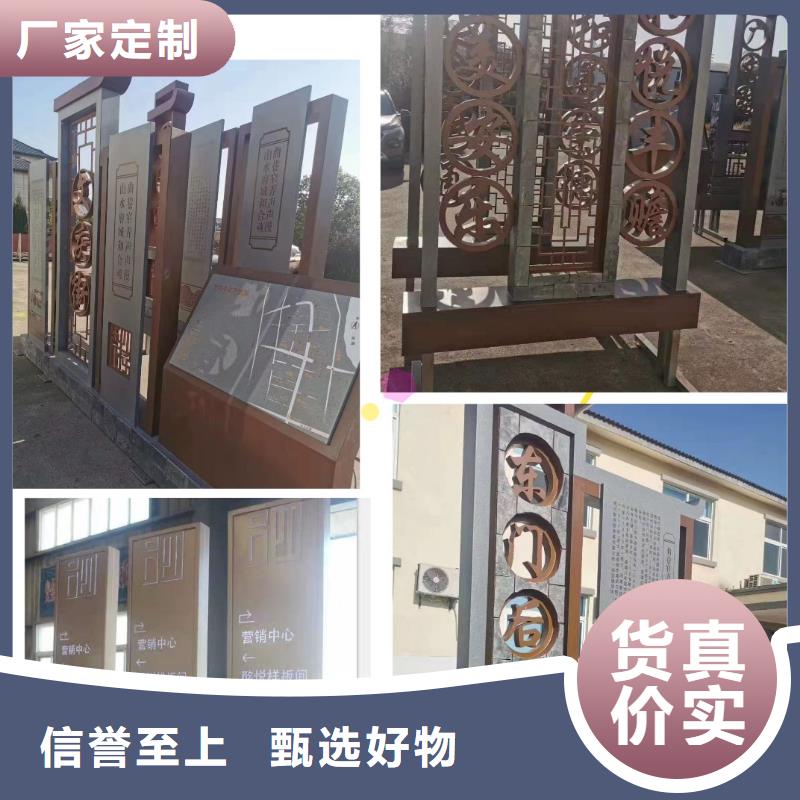 景观小品定制厂家