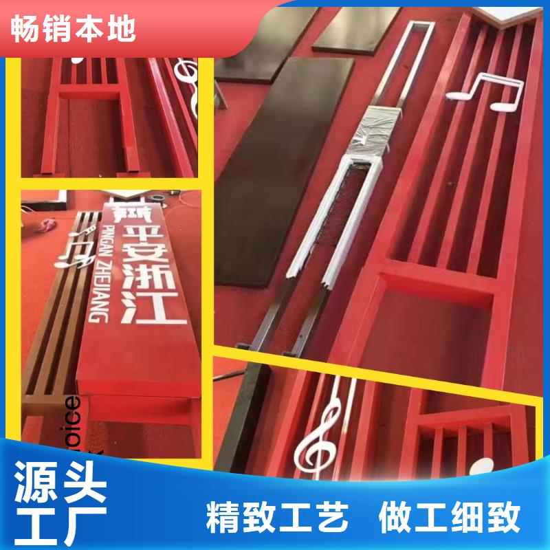 景观雕塑直销种类齐全