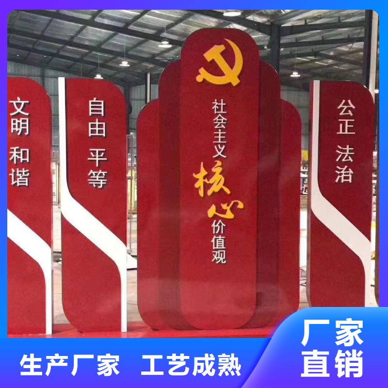 景观雕塑直销种类齐全