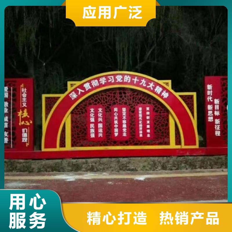 景观雕塑欢迎咨询