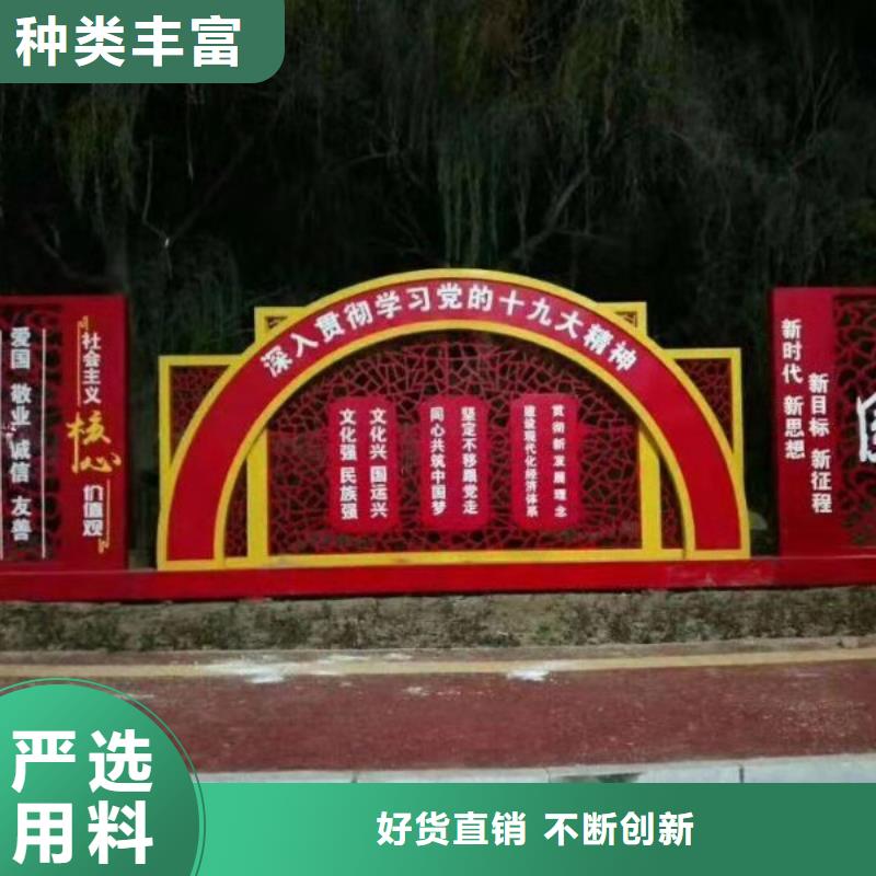 景观小品定制货真价实
