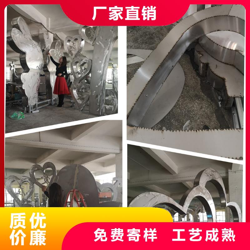 景观小品生产厂家安装
