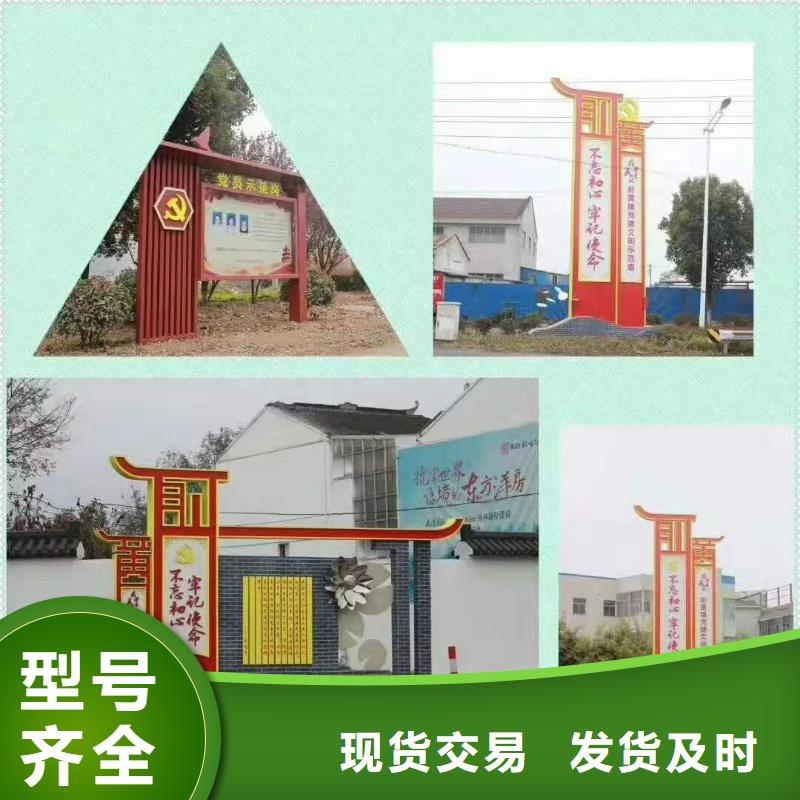 景观小品定制厂家